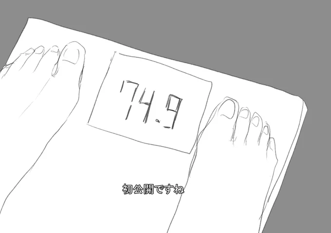 あげられる絵が無い
