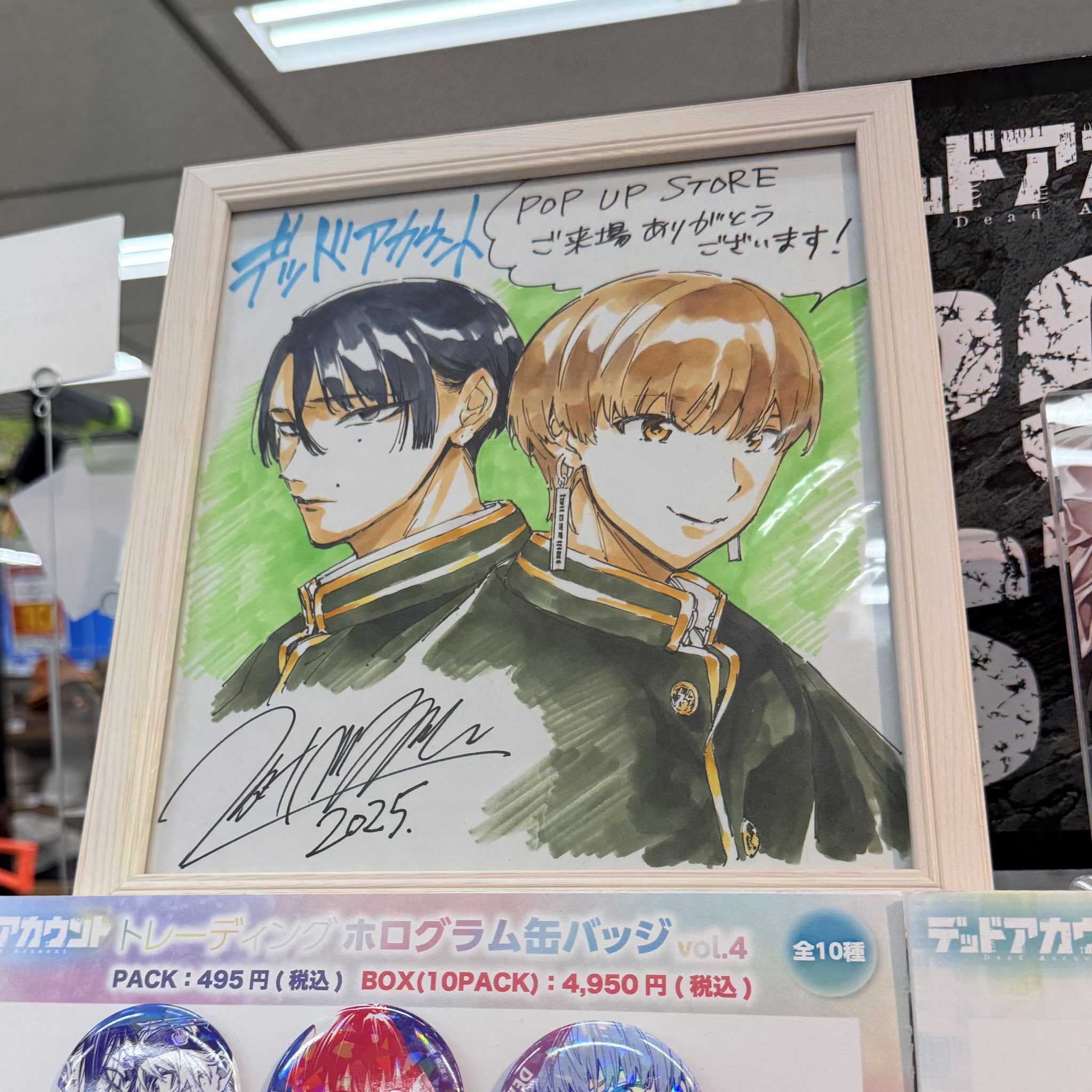 渡辺静【アニメ化決定&11巻発売中】 on X: 