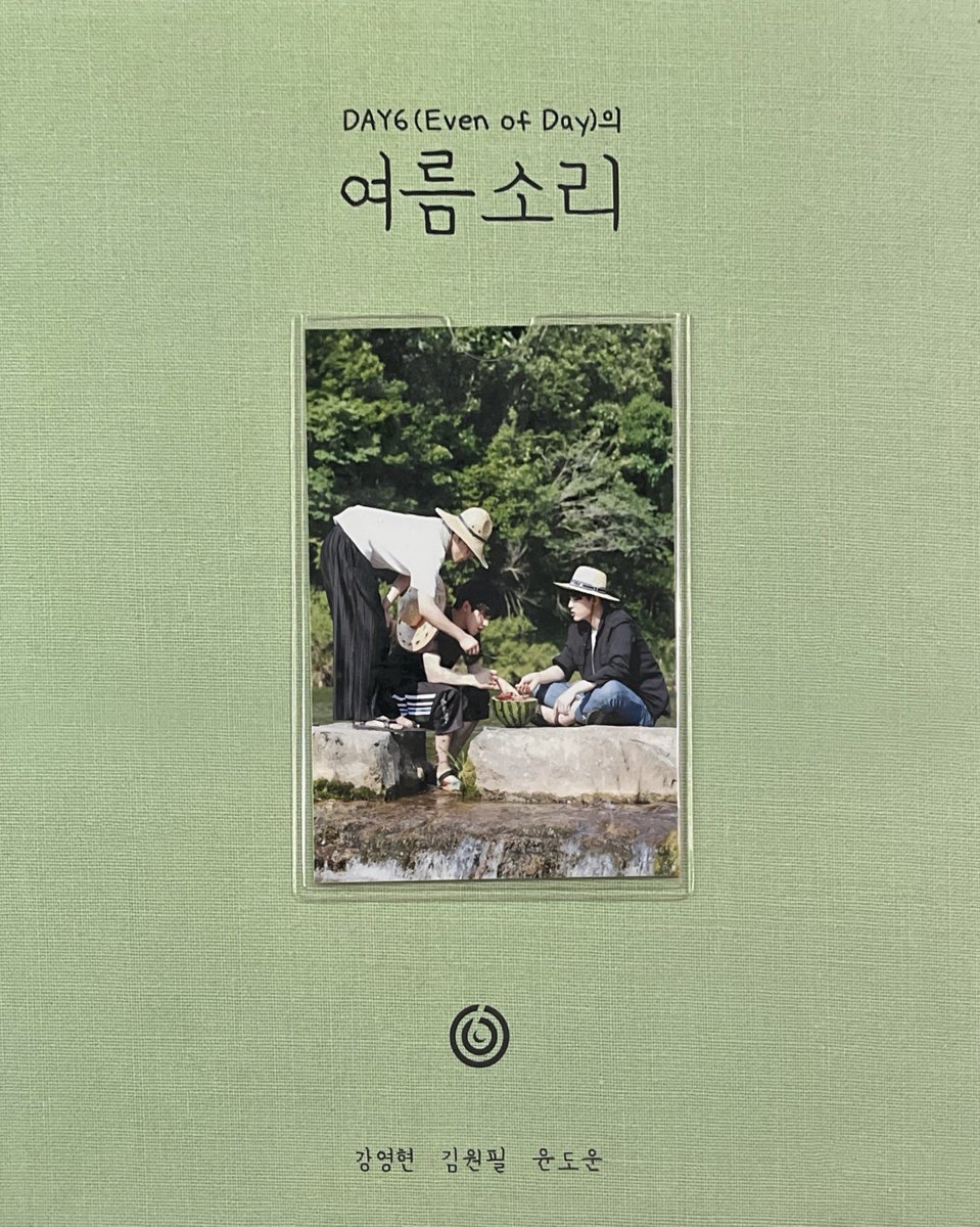 SCAN] DAY6 EVEN OF DAY (EOD) PHOTOBOOK — SUMMER MELODY (여름 소리)