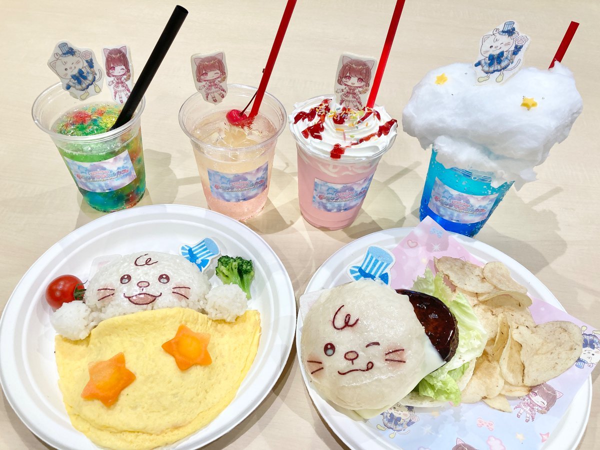 TAMAchan ゲーミングマジカルカフェ ～にゃんだふるな世界にれちゅご