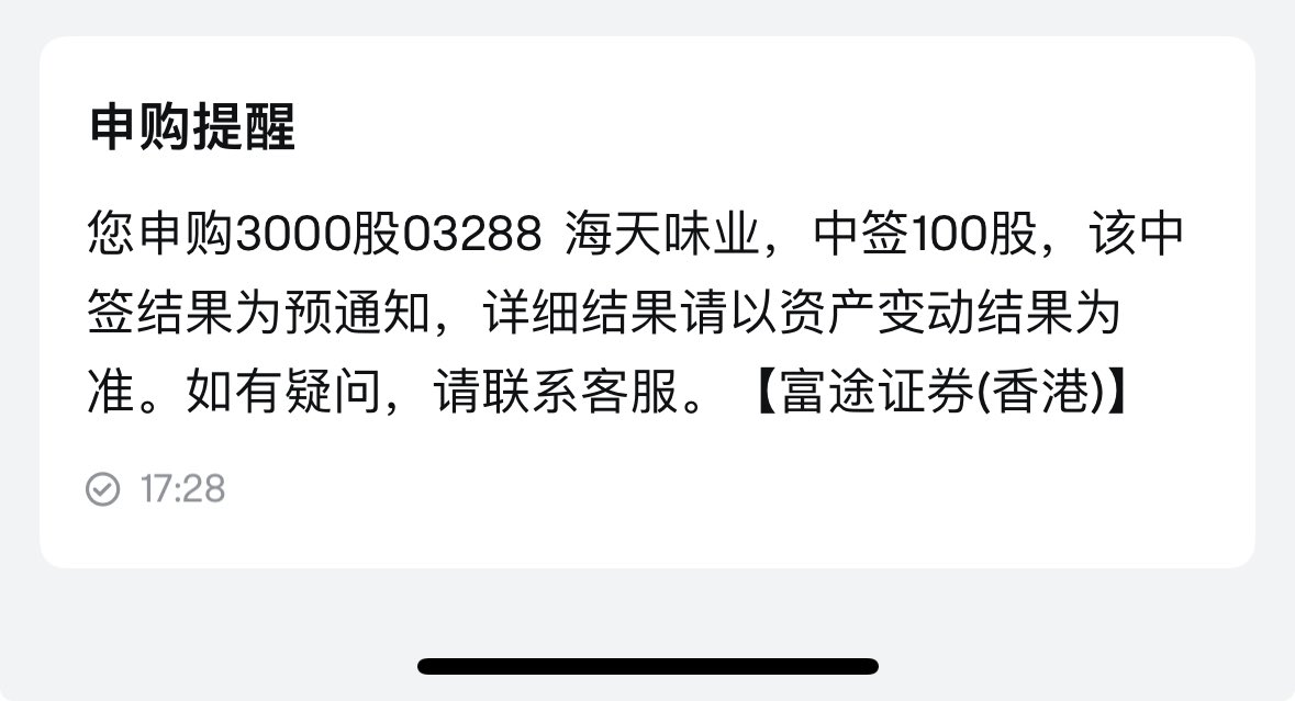 SimbaLee tweet media