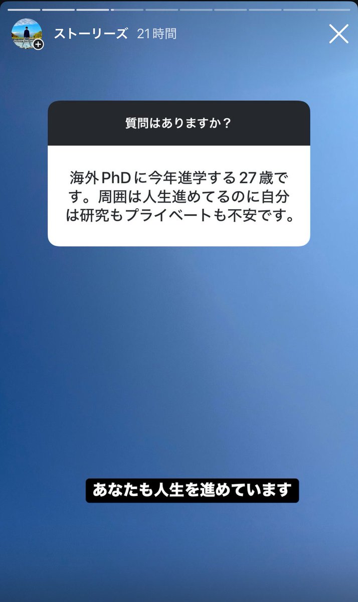 武田紘樹 (@tomatoha831) on Twitter photo 