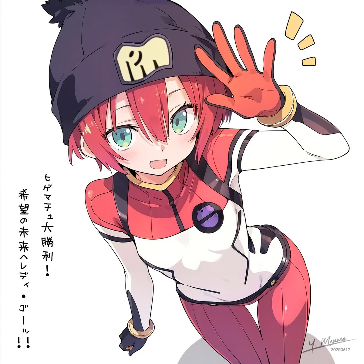 obuchi314's tweet image. マチュ@イオマグヌッソ
#ジークアクス #GQuuuuuuX