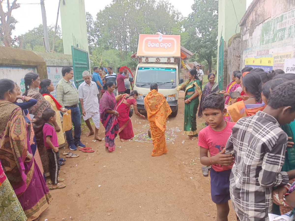 Panchayat Samiti, Phiringia tweet media