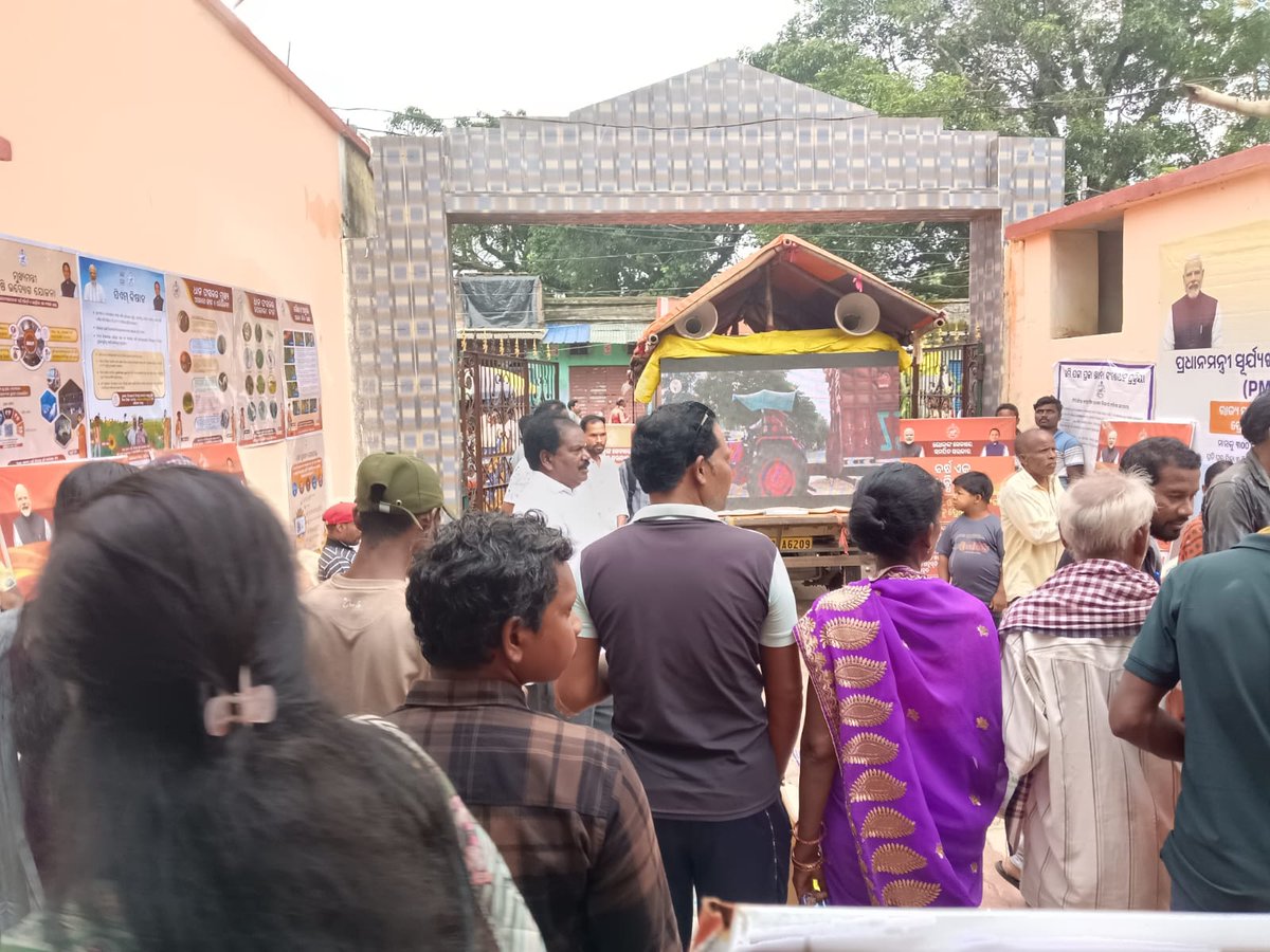 Panchayat Samiti, Phiringia tweet media