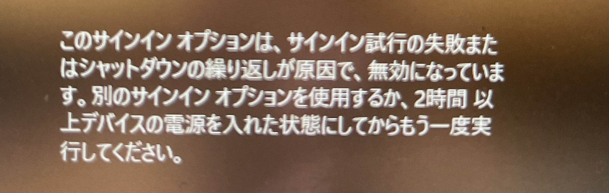 令和5年1月改訂 法人税申告書作成ゼミナール | 鈴木基史 |本