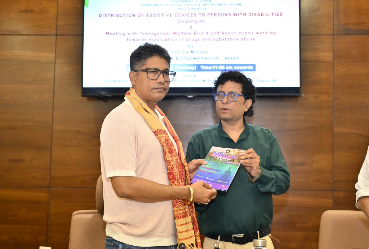 Pijush Hazarika (@pijush_hazarika) on Twitter photo Under the leadership of Hon’ble Chief Minister Dr <a href="/himantabiswa/">Himanta Biswa Sarma</a> Dangoriya, the Assam Government is working resolutely to eliminate the menace of drugs from society.
Today, at Janata Bhawan, held a meeting with representatives of various organisations actively working to prevent Under the leadership of Hon’ble Chief Minister Dr <a href="/himantabiswa/">Himanta Biswa Sarma</a> Dangoriya, the Assam Government is working resolutely to eliminate the menace of drugs from society.
Today, at Janata Bhawan, held a meeting with representatives of various organisations actively working to prevent