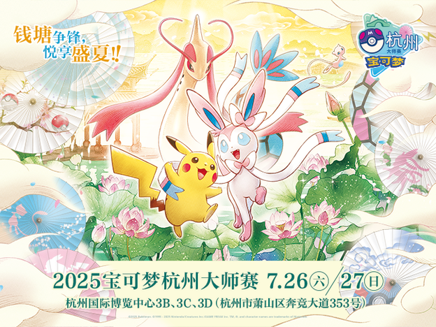 kinoko's shop🍄 on X