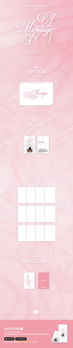 Viviz qr ver. go

Feesiz 364₺

Eunha❌️✅️
Sinb❌️✅️
Umji✅️✅️

*Poblu çıkan bir siteden alacağız, siteye grup kurulunca karar verebiliriz
*Pob için üye claim atabilirsiniz, hepsi dolarsa yeni set açarım
*Sipariş temmuz başında girilecek, ödeme için çok vaktimiz var