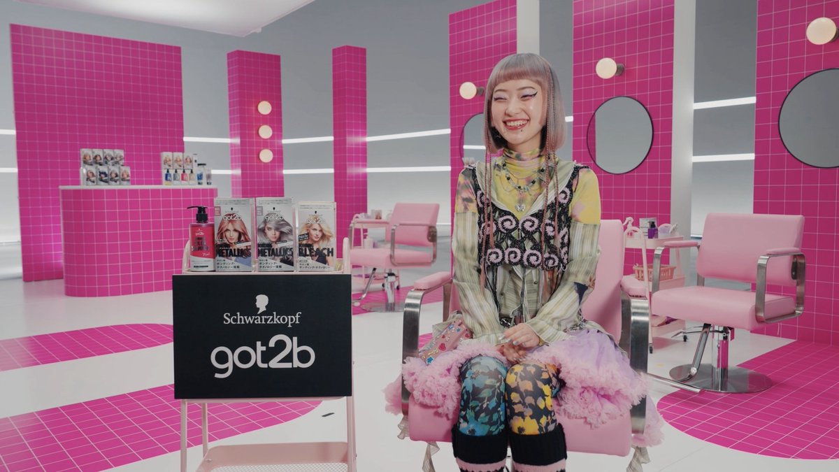 wed_camp's tweet photo. ヘアカラーブランド「#got2b」のWEB CMが公開✨
🔽CM メイキング映像も公開!
https://t.co/cuOMA8ws1H https://t.co/ombHPqiAXN