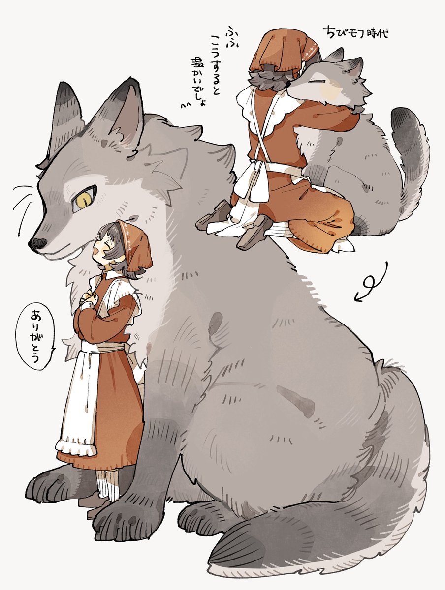 赤ずきんちゃんと狼🐺(1/5)