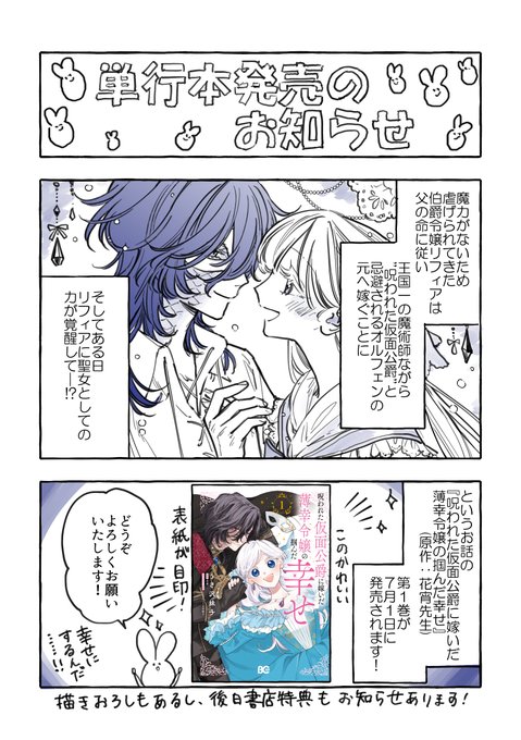 GtotfKfa0AM1WP2.jpg:small