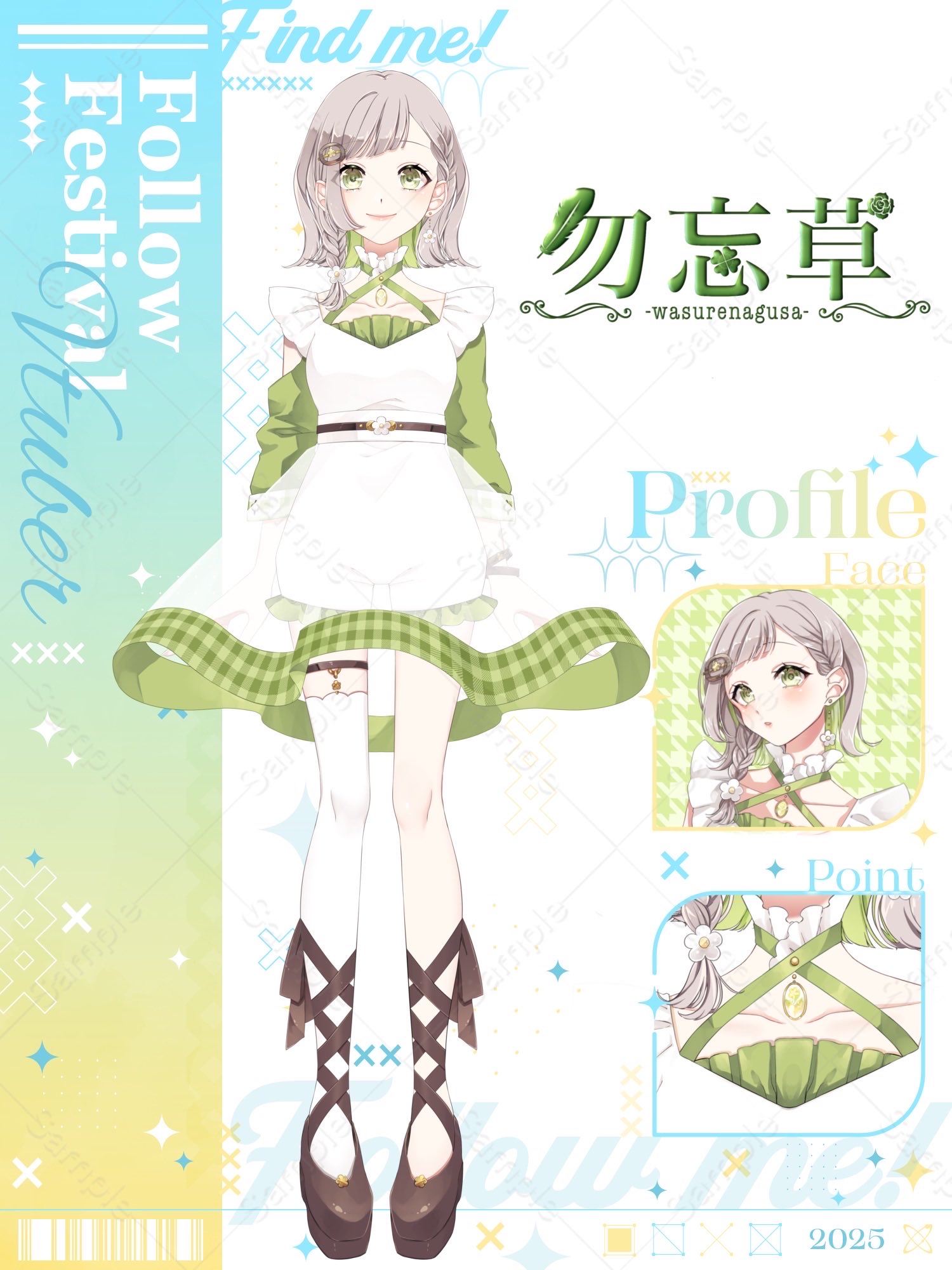勿忘草になります。 通販]トノ＆リムズ Tono&Lims Flower Memories Forget-me-not