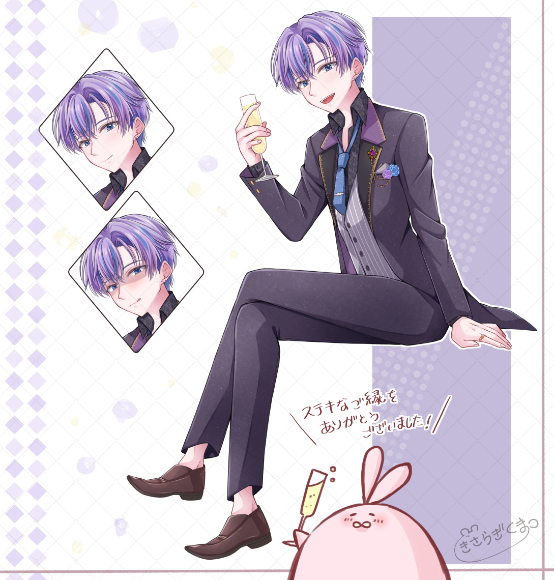 きさらぎくま (@ragikuma1021) / X