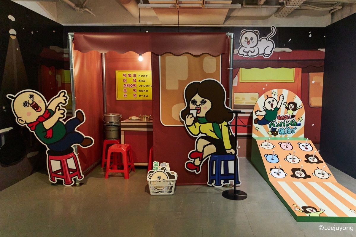 YouTube登録者234万人！人気キャラクター「パンパンくんの日常」の展覧会展が心斎橋PARCOに登場

詳しくは👉marzel.jp/topics/2025061…

#韓国発 #人気キャラクター #パンパンくん
#体験型展示 #朝の遊園地 #昼の美術館 #夜の屋台 #アトラクション
#トレーディングカード #グッズ販売 #オリジナルうちわ