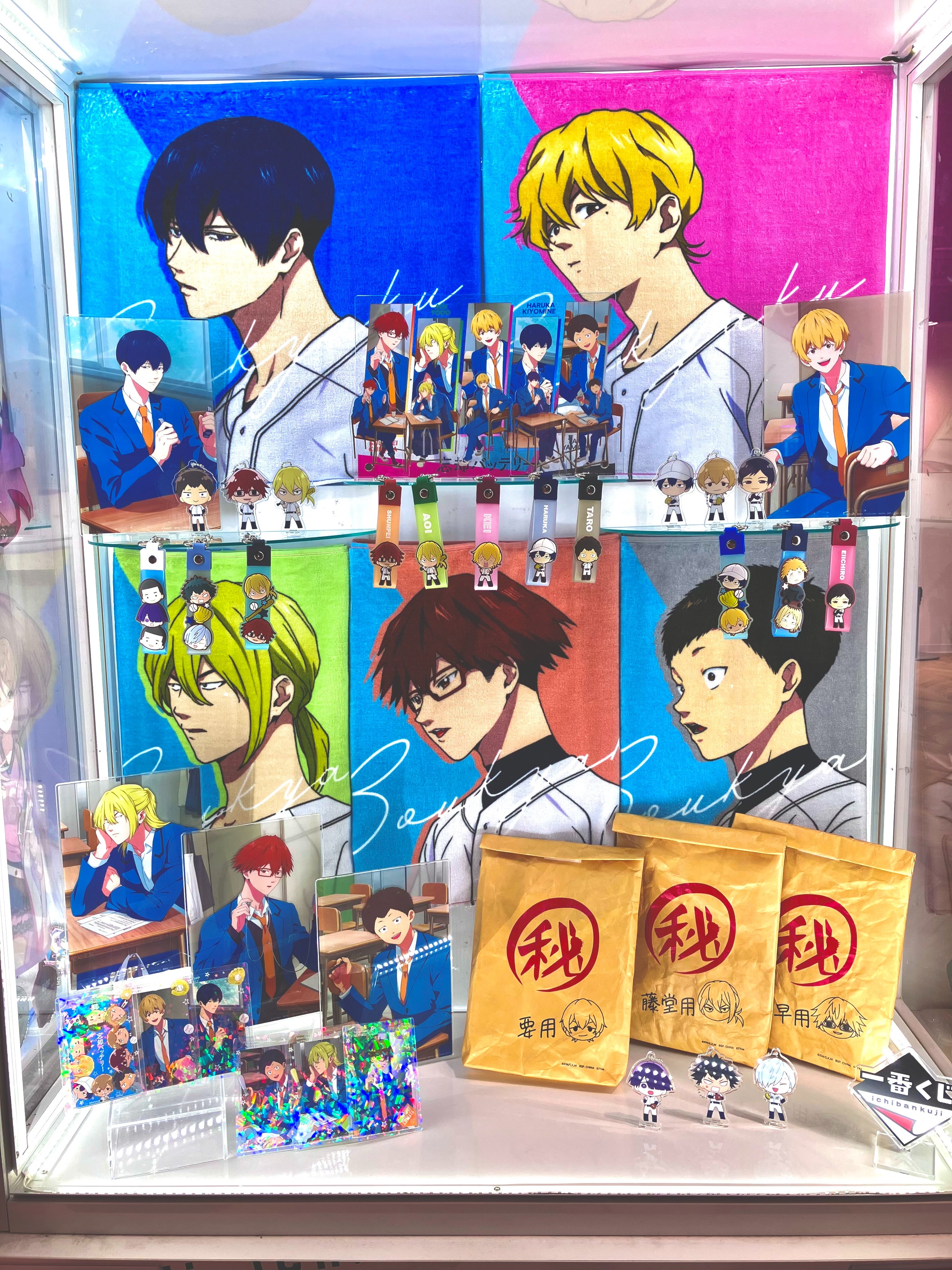 忘却バッテリー ポップアップストア in 東京 9月27日より開催!