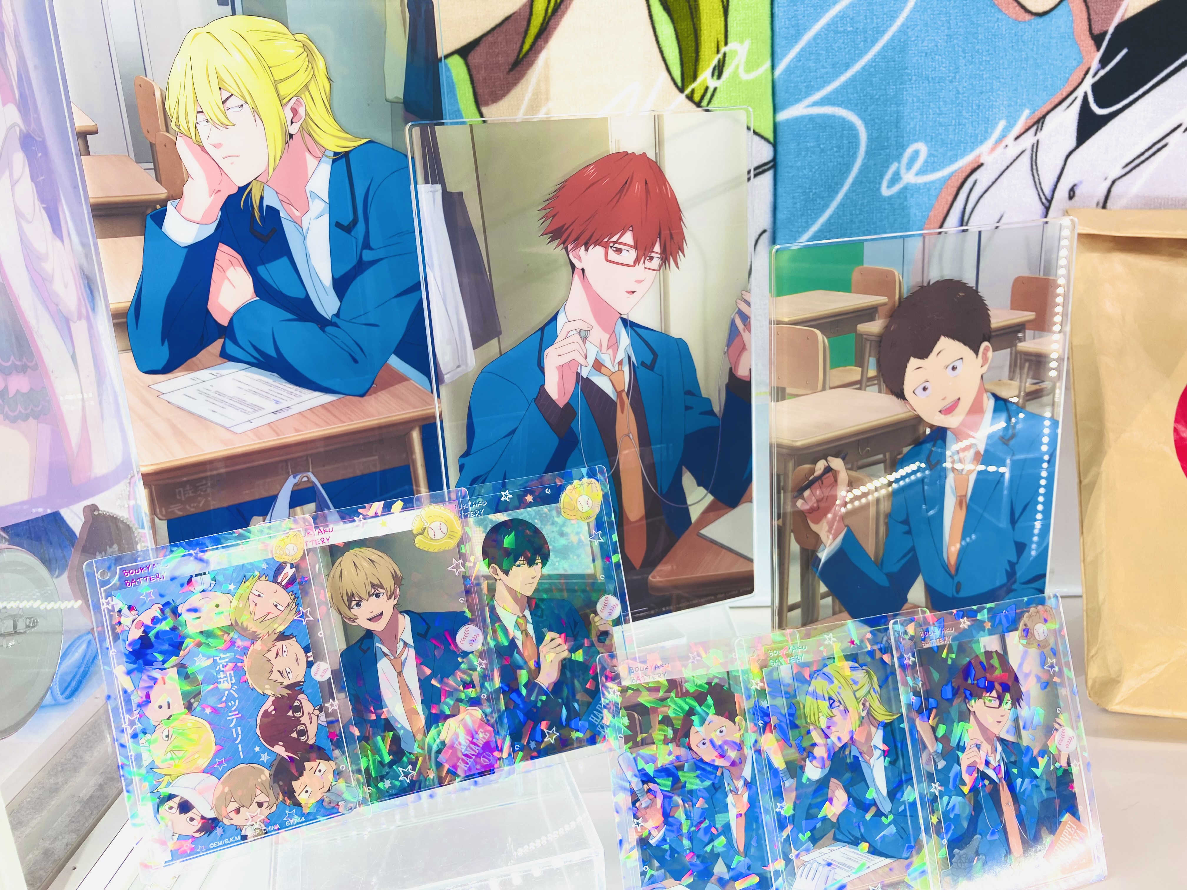 忘却バッテリー グッズ&情報 (@BoukyakuBgds88) / X
