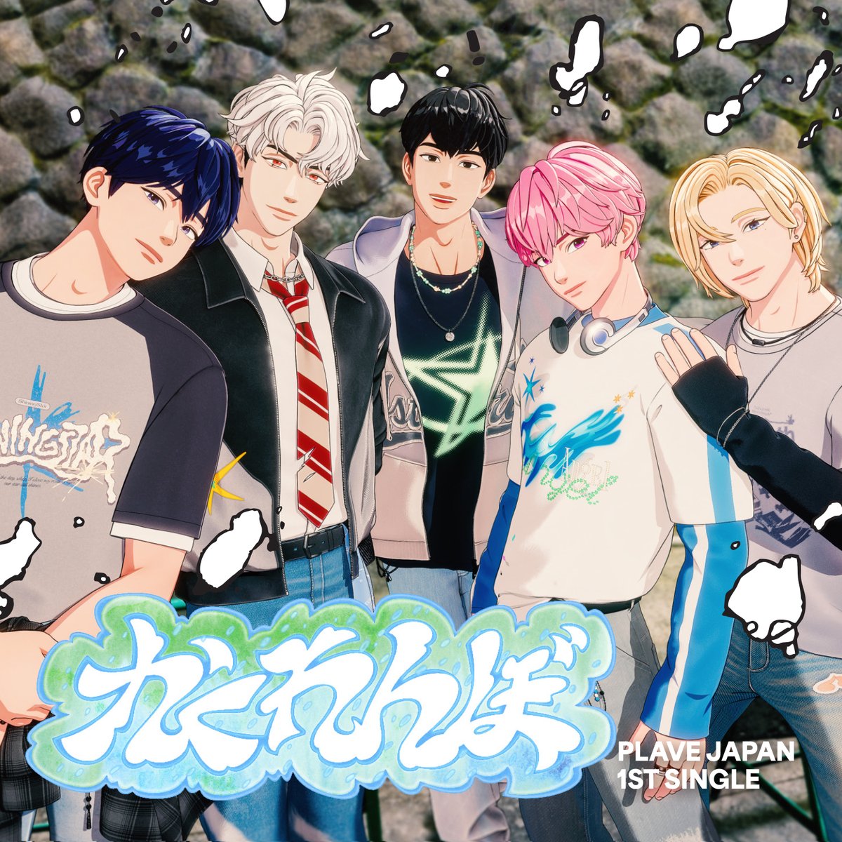 Bandwagon Indonesia (@bandwagonid) on Twitter photo Grup idol virtual K-pop PLAVE (<a href="/plave_official/">PLAVE(플레이브) OFFICIAL</a>) debut single Jepang pertama ‘Kakurenbo (Hide and Seek)’ menjelang tur Asia
bandwagon.asia/articles/virtu… Grup idol virtual K-pop PLAVE (<a href="/plave_official/">PLAVE(플레이브) OFFICIAL</a>) debut single Jepang pertama ‘Kakurenbo (Hide and Seek)’ menjelang tur Asia
bandwagon.asia/articles/virtu…