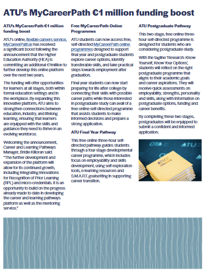 ATUMakerSpace tweet media