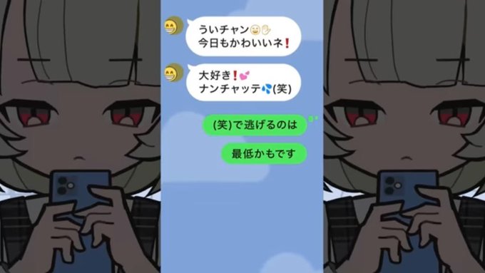 Adel Stern エーデルシュテルンのツイート