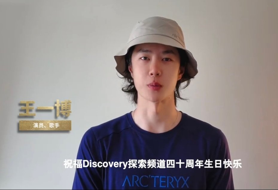 มีคนทักเรื่องคิ้ว... เออว่ะ อี้ป๋อเขียนคิ้วเองอีกแล้วเรอะะะะะะะะะ 🤣🤣🤣