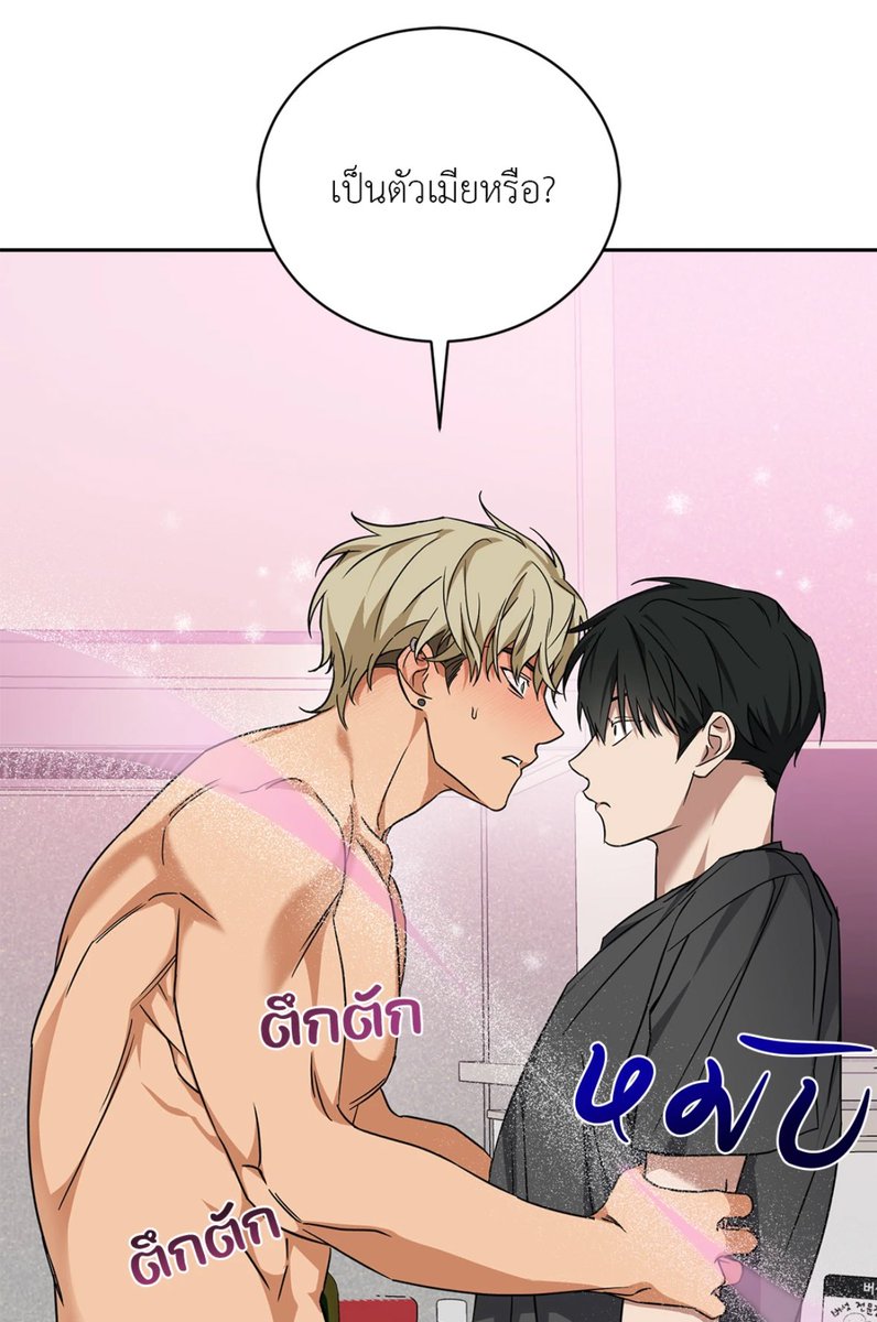 kacha_again's tweet image. 🧍‍♀️