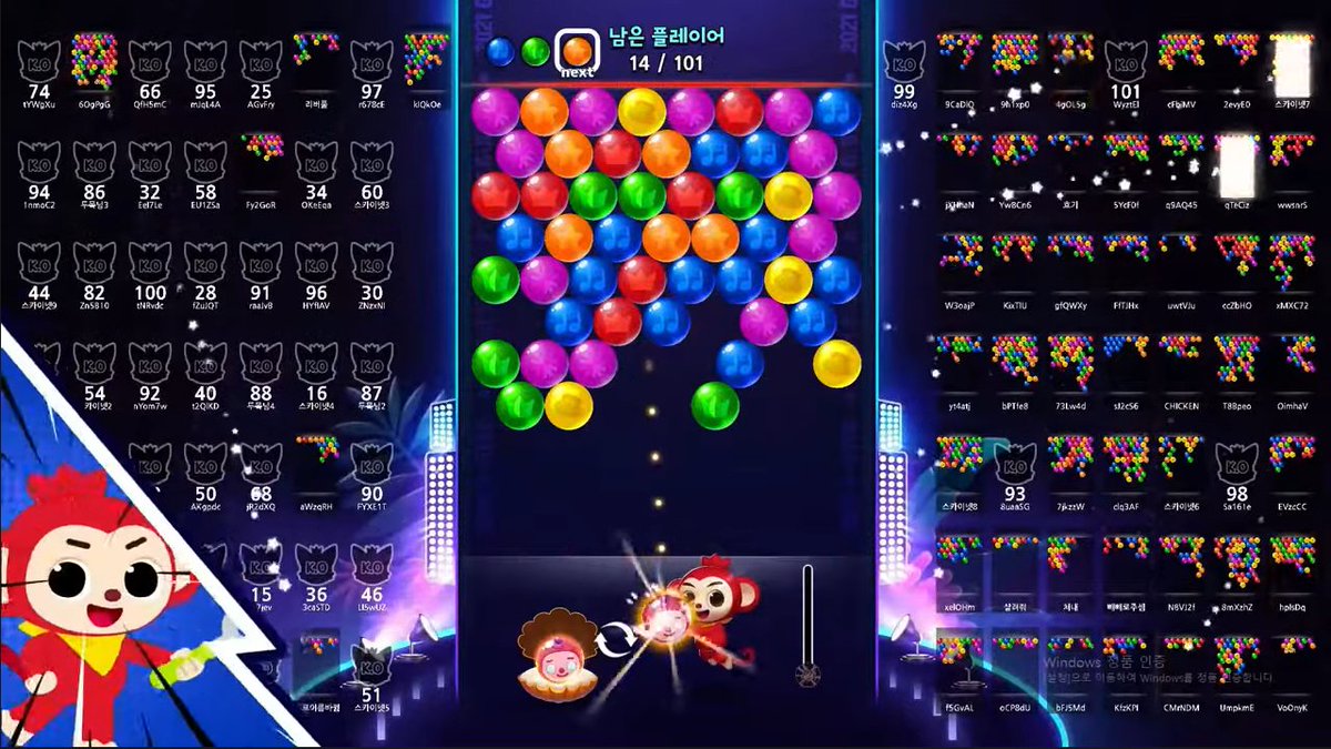 P2E, Play to Earn! BubbleFong Friends lets you earn money by staking tokens while playing games because apparently the dream of getting paid to have fun is finally becoming reality. 🎮🪙🎈💸🌟📲🔥

#BubbleFongFriends #PlayToEarn #P2E #GameFi #StakeAndPlay #EarnWhilePlaying