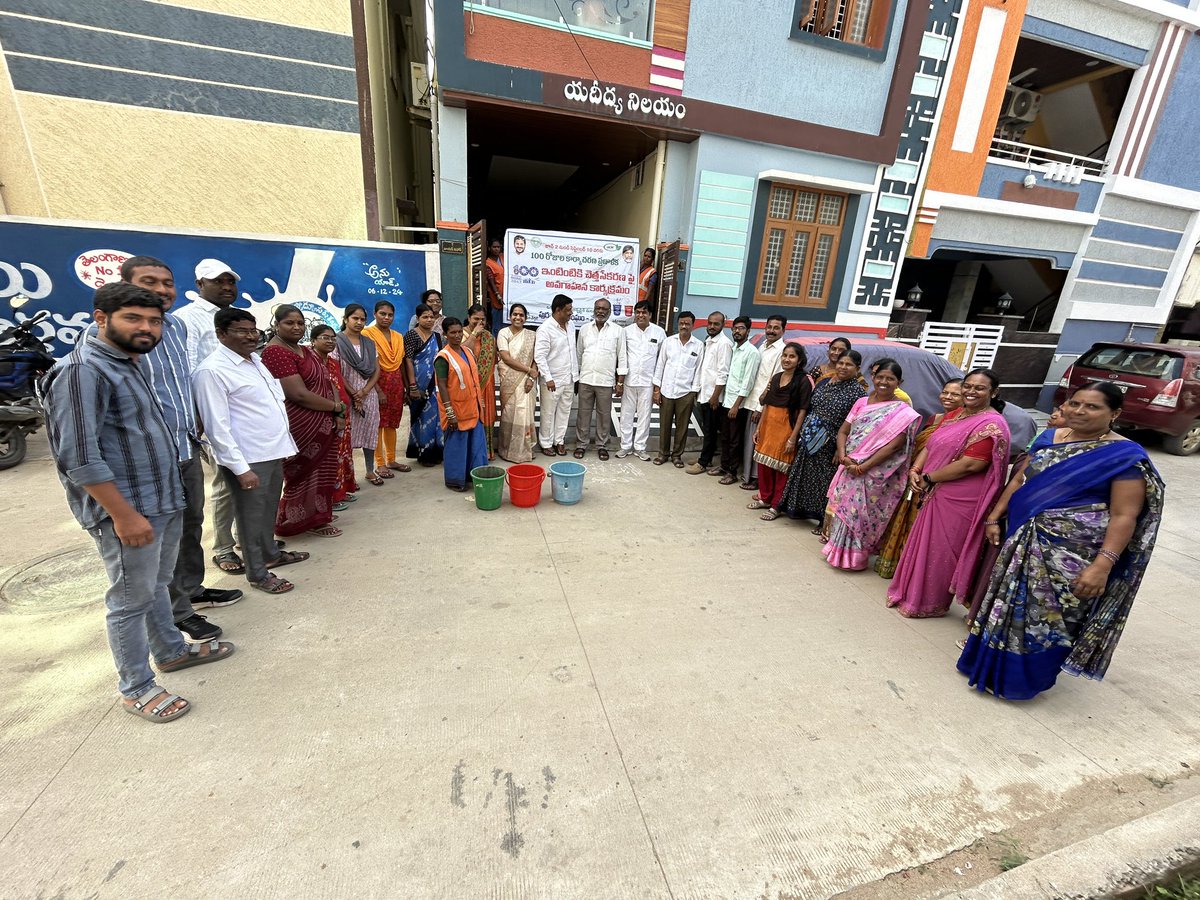 DC_Medchal_CMC's tweet photo. 100 Days Action Plan as part Source Segregation 6,12,14Wards in Medchal Municipality.
@MoHUA_India
@RoopaMishra77
@tksreedevi
@cdmatelangana
@SwachhBharatGov
@SBMU_Telangana
@tgmepma 
@ACLB_Medchal https://t.co/i4YG1plyPp