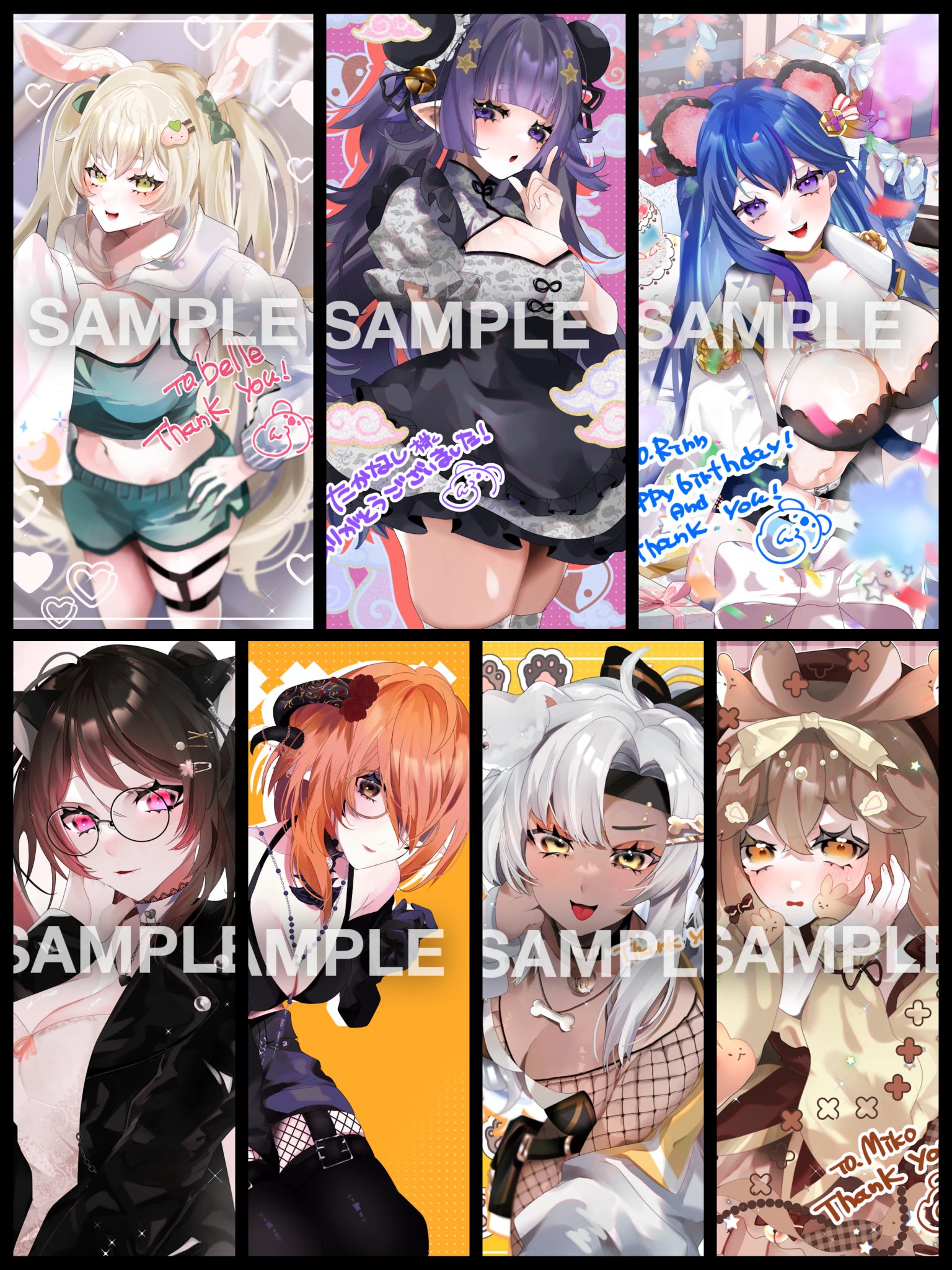 まいねぇ。 on X: 