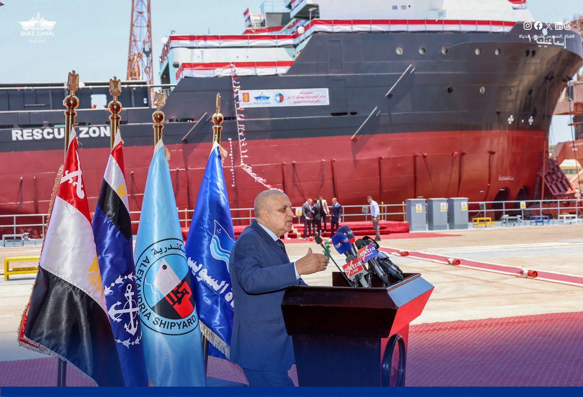 عملاق الإنقاذ الجديد يأتي تتويجاً للشراكة الاستراتيجية بين قناة السويس والقوات البحرية

رئيس هيئة قناة السويس وقائد القوات البحرية يشهدان تدشين قاطرة الإنقاذ "الإسماعيلية ١" بقوة شد ١٩٠ طن 

القاطرة تعد هي الأحدث والأكبر في الشرق الأوسط 

الفريق أسامة ربيع: "الإسماعيلية 1" نقلة