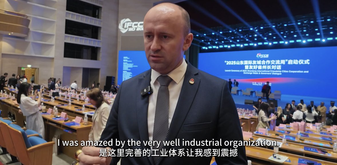 从“结好”到“深耕” 山东友城合作持续升级
波黑布罗德市市长米兰·泽切维奇点赞新泰，新泰“朋友圈”再升级！
好客新泰欢迎您来～
#友城  #好客山东 #meetxintai