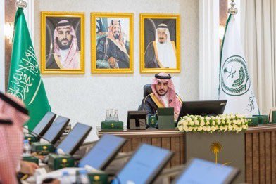 سمو ⁧#أمير_منطقة_الجوف⁩ يرأس اجتماع المحافظين بالمنطقة