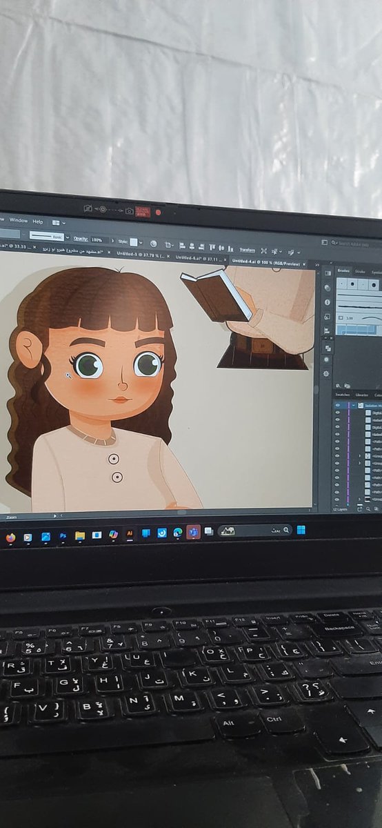 كل يوم جديد هو فرصة لشي جميل 💛
<a href="/illustrator_sa/">illustrator sa</a>