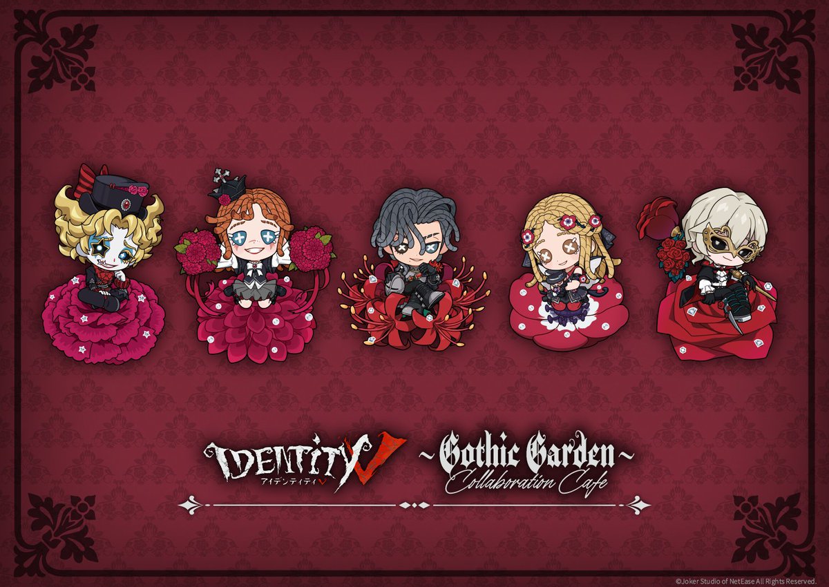 第五人格 スマイルベースカフェ ランチョンマット 庭師 SMILE BASE CAFE on X: