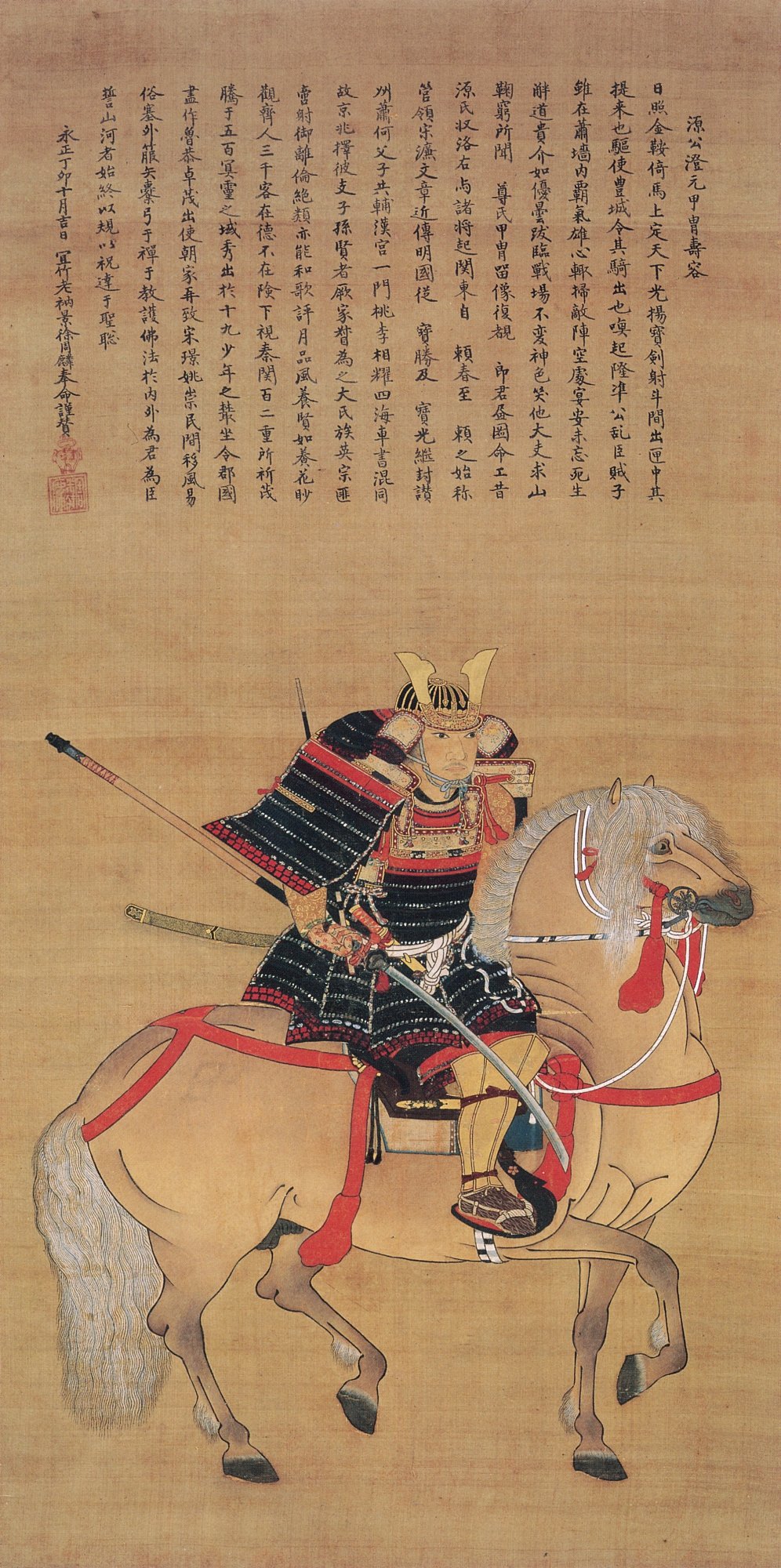 2108様感謝‼️真作　妙なる音色‼️狩野渓雲来信「琵琶仙女」掛け軸　美人画落款署名 2108様感謝‼️真作 妙なる音色‼️狩野渓雲来信「琵琶仙女」