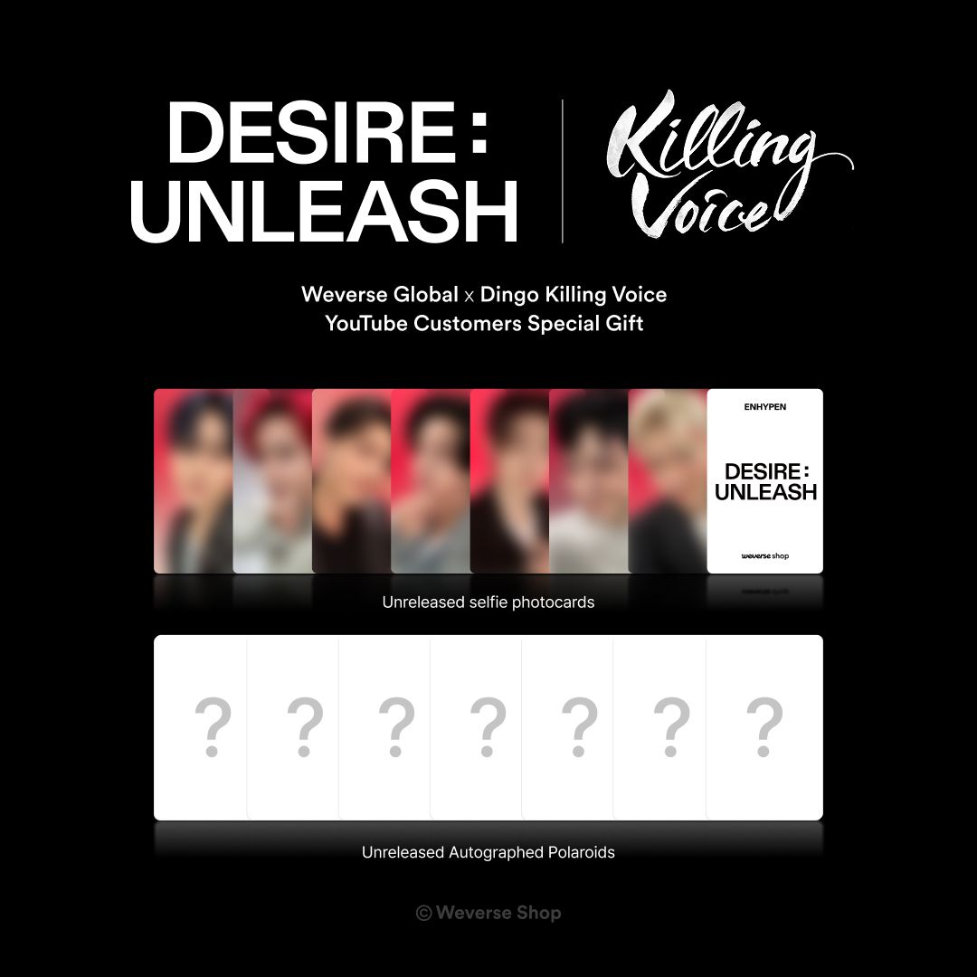 ENHYPEN YouTube Gift トレカ 7枚 DESIRE ENHYPEN x DESIRE:UNLEASH youtube gift 2.0 weverse PHOTOCARD