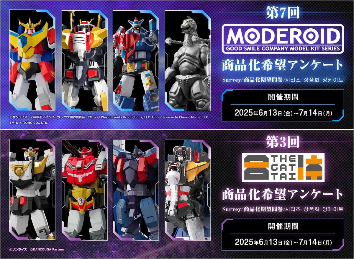 まさっち (@masakura_) / Posts / X