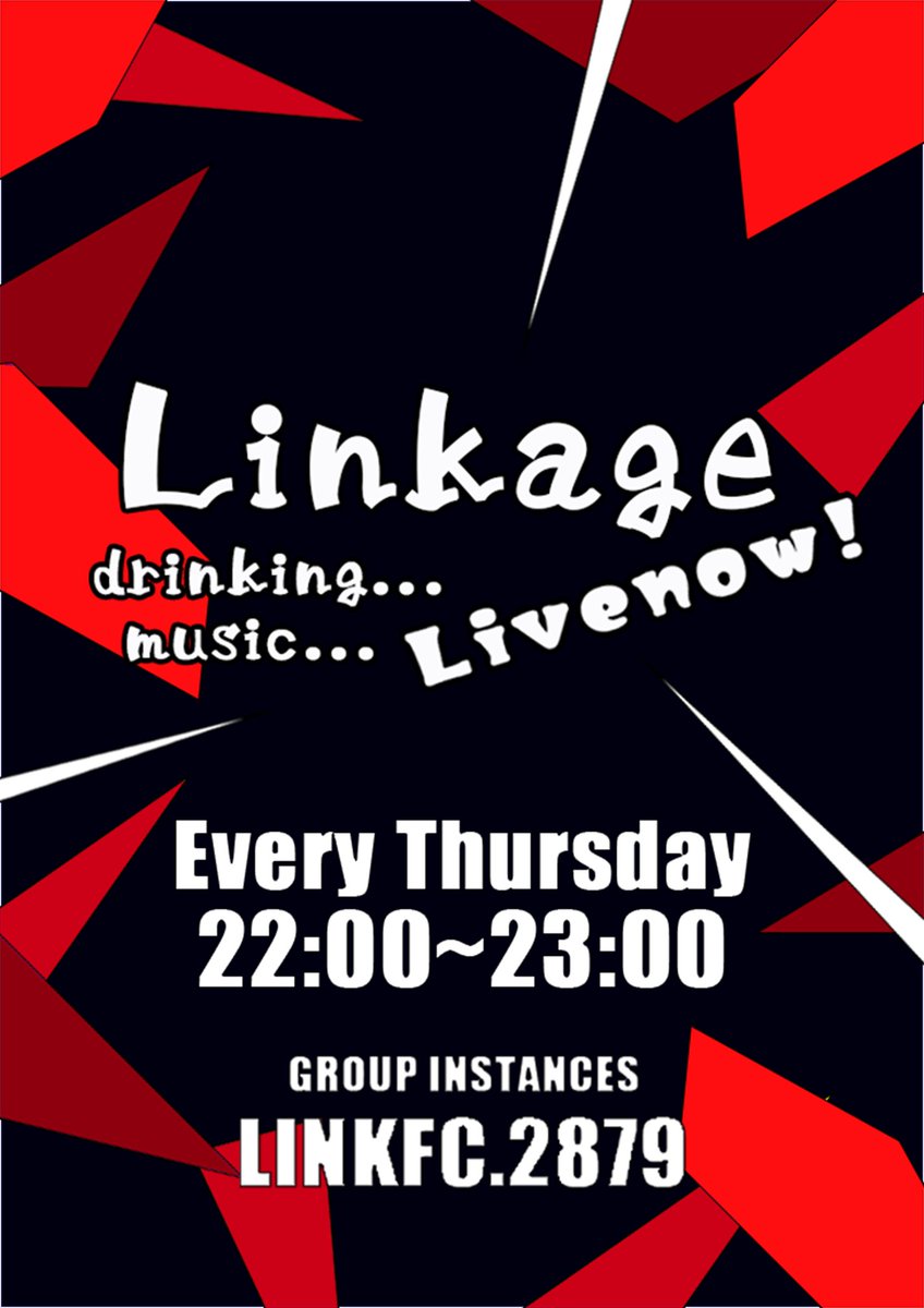 BAR Linkage【VRCイベント】 (@barlinkage) on Twitter photo \\ #BARLinkage 今週の演者発表🎉//
6/19(木) 22:00の演者はこの方たちだ!
🔷出演者
あまい夢からすきってして <a href="/AmaYume_VRIDOL/">あまい夢からすきってして</a>
Enshuritu <a href="/Bell0420_/">VRC_Enshuritu</a>
K <a href="/KUTAITEPiano/">K 🚅🎹🎤/「歌い手・弾いてみた・鉄道YouTuber」2026年3月までに1000人目標!!</a>
グループに参加してJOIN👇
vrchat.com/home/group/grp… \\ #BARLinkage 今週の演者発表🎉//
6/19(木) 22:00の演者はこの方たちだ!
🔷出演者
あまい夢からすきってして <a href="/AmaYume_VRIDOL/">あまい夢からすきってして</a>
Enshuritu <a href="/Bell0420_/">VRC_Enshuritu</a>
K <a href="/KUTAITEPiano/">K 🚅🎹🎤/「歌い手・弾いてみた・鉄道YouTuber」2026年3月までに1000人目標!!</a>
グループに参加してJOIN👇
vrchat.com/home/group/grp…