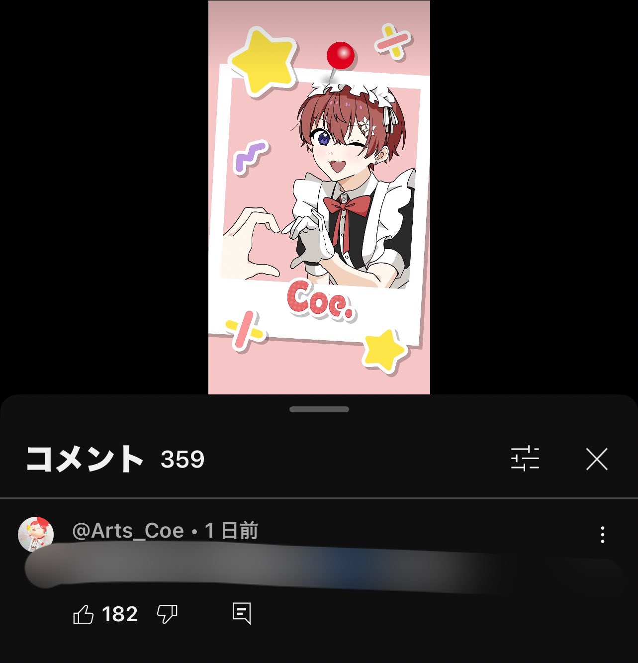 otokaz on X: 