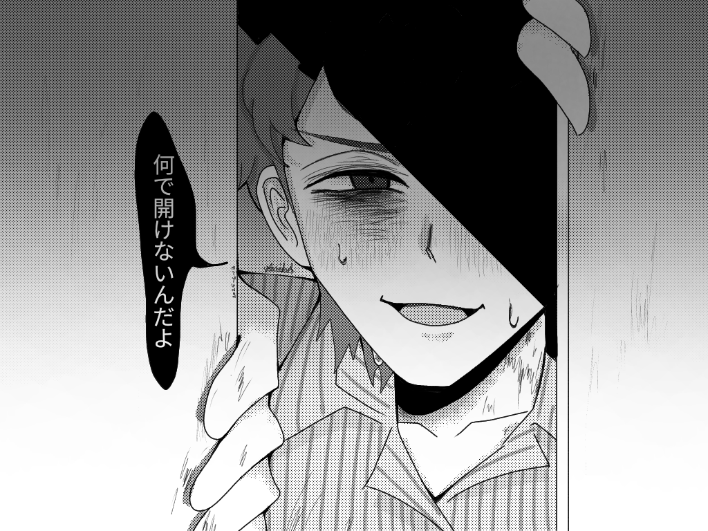 My brother love Chikai. So, I draw this for him.

#sarazanmai #アニシャイラスト #さらざんまい