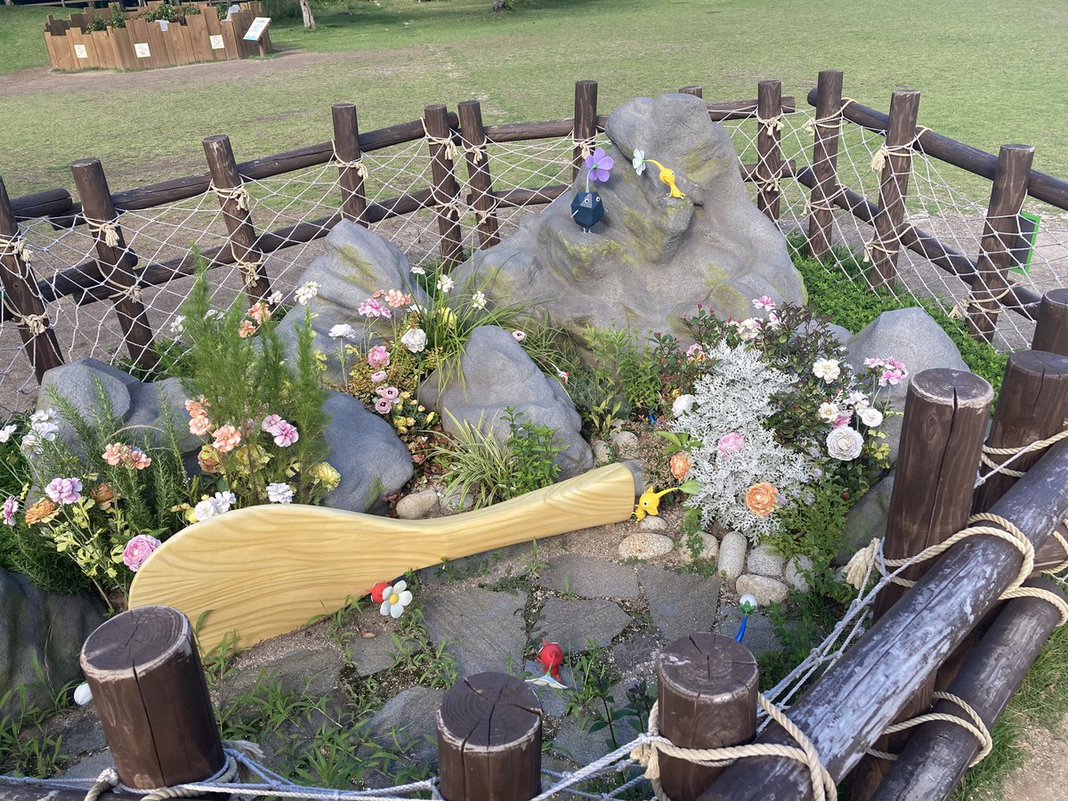 なぜに…ピクミン…❓🤔