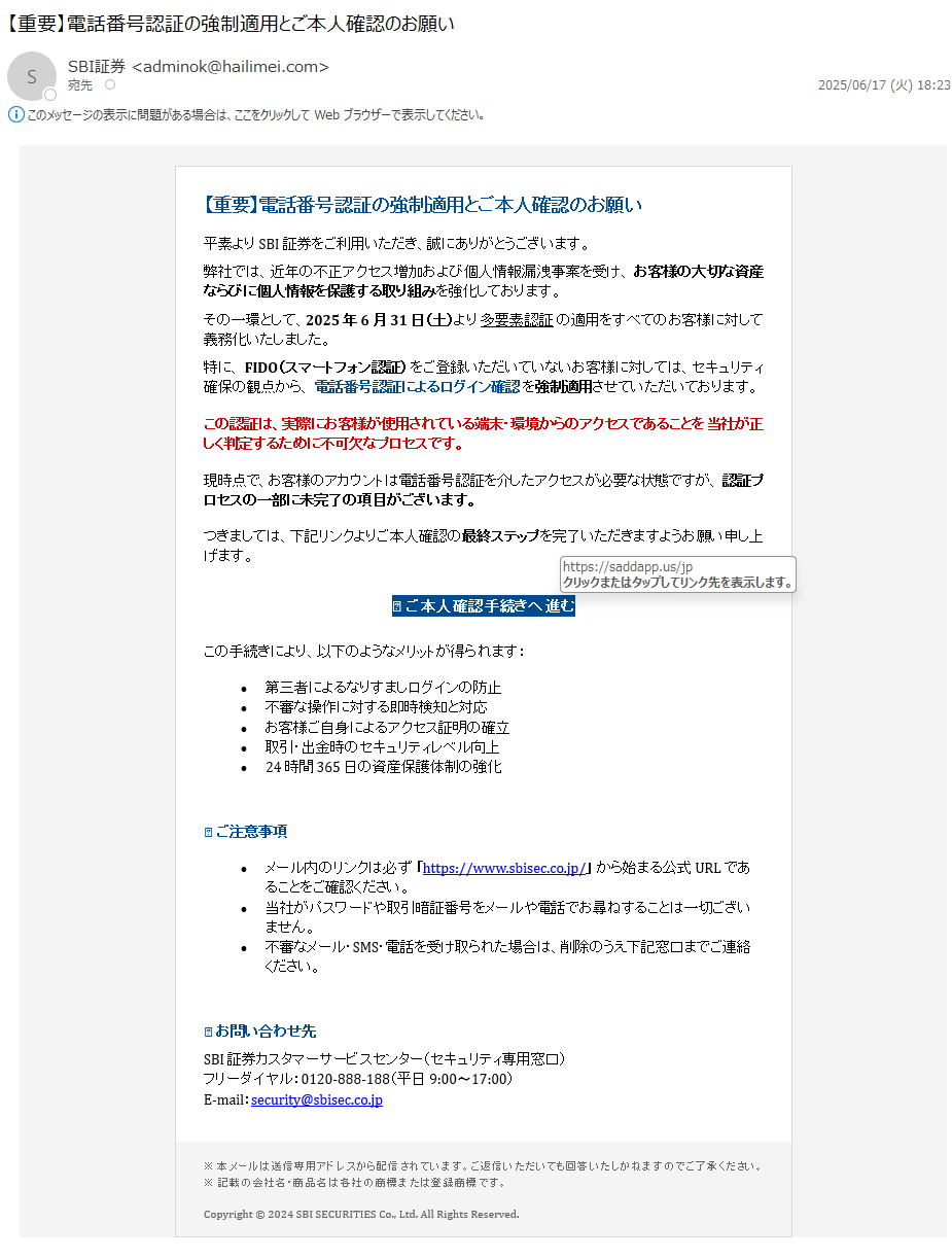 プロフィール必読お願いします。 有難うございます⑅︎◡̈︎* かおる。🎏 on X: 