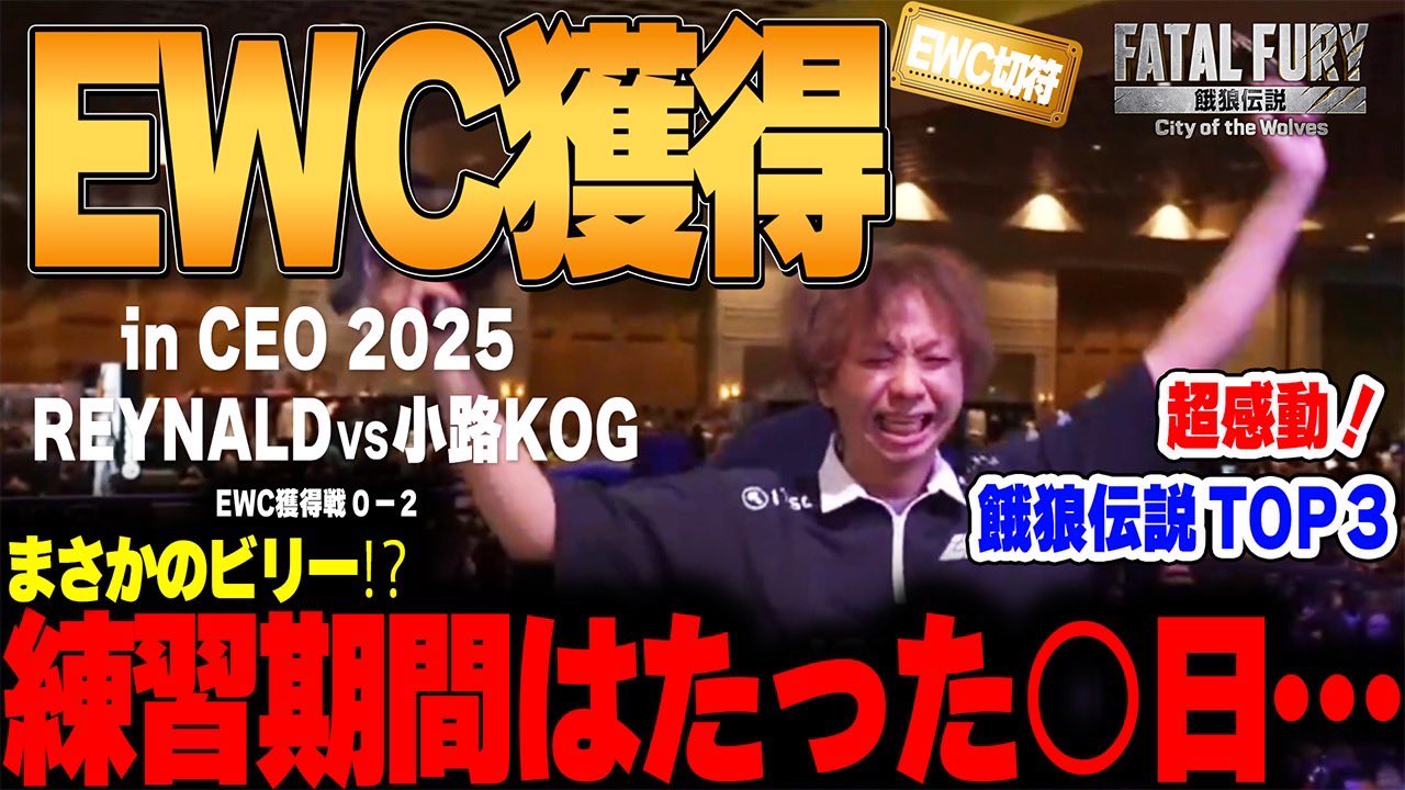IGZIST|小路KOG on X: 