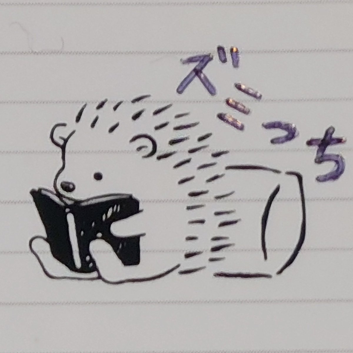 ズミっち tweet media