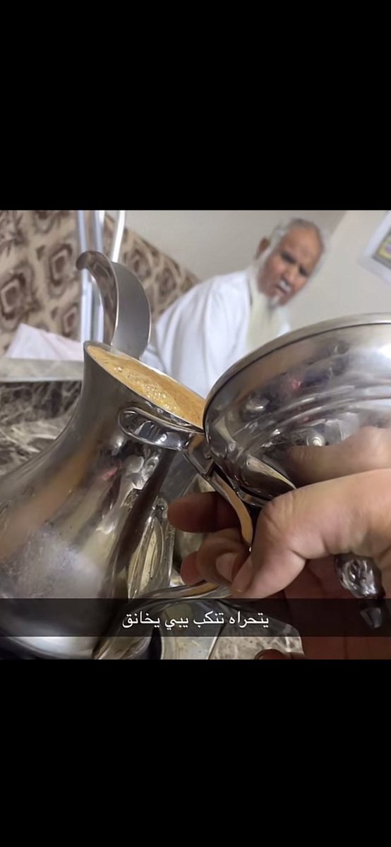 اللي في المنشن بدون سبب