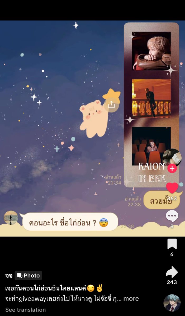 5555555555555555555555555555555555555555555555555555555555555555555555