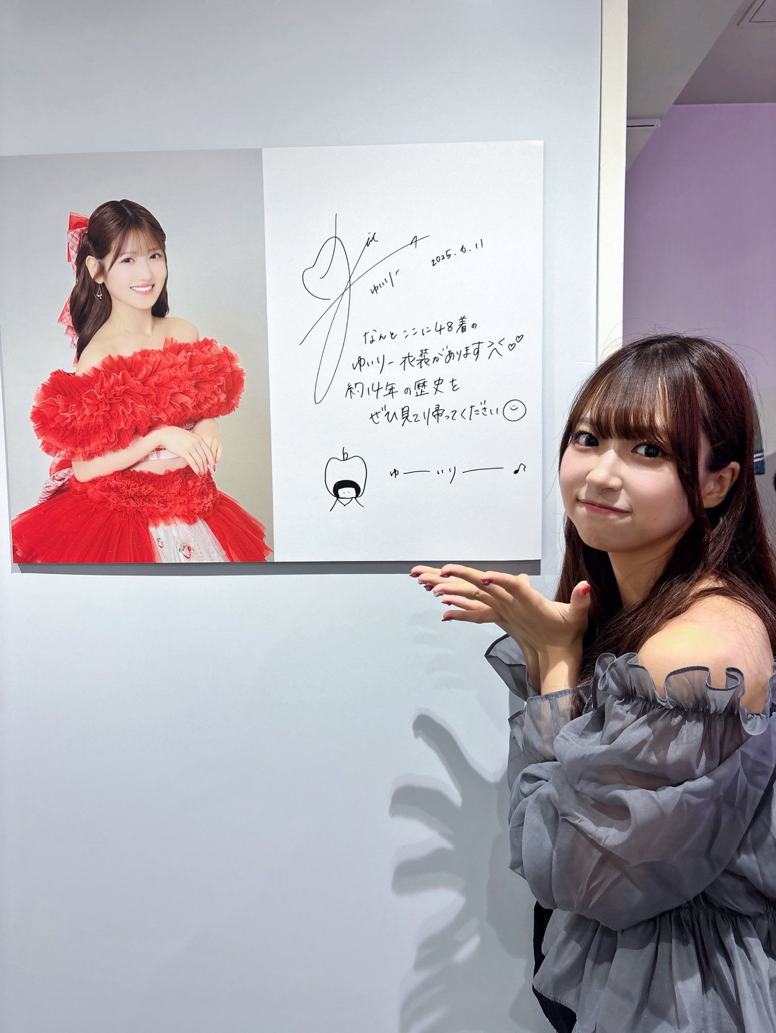 【村山彩希】 AKB48 品川ステラボール ホログラム 生写真 昭和風衣装 AKB48 ランダム生写真 昭和風衣装ver ホログラム入り 村山彩希 ヨリ