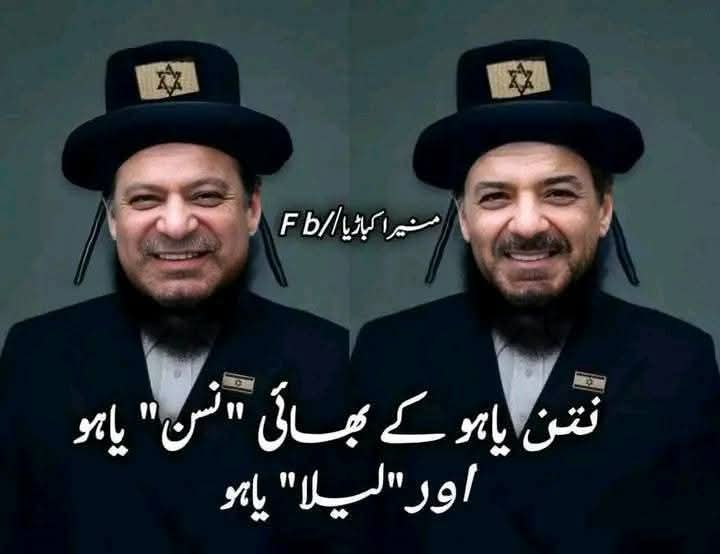 MaidahMuhammad's tweet photo. اے لو فیر آہو 🤣👇 https://t.co/K9s2i2jp1w