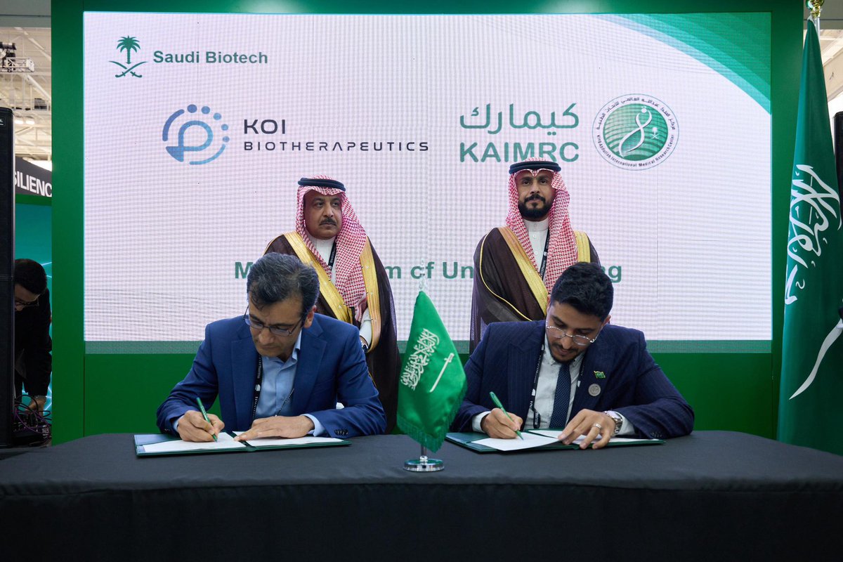 🔬 Day One Highlights: KAIMRC Delegation at BIO International Convention 2025
– Boston, MA June 16, 2025
KAIMRC delegation kicked off BIO 2025 with a strong presence, forging global biotech partnerships, advancing strategic initiatives, and highlighting the Kingdom’s