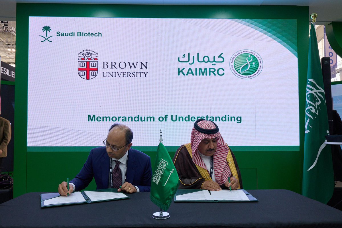 NGHAnews's tweet photo. 🔬 Day One Highlights: KAIMRC Delegation at BIO International Convention 2025
– Boston, MA June 16, 2025
KAIMRC delegation kicked off BIO 2025 with a strong presence, forging global biotech partnerships, advancing strategic initiatives, and highlighting the Kingdom’s innovation-driven vision.

🔹 Strategic MOUs Signed at the Saudi Pavilion
H.E. Prof. Bandar AlKnawy signed four key agreements with:
📍 Boston Children’s Hospital – Advancing gene therapies for pediatric neuromuscular diseases
📍 Brown University – Academic and research collaboration
📍 Illumina – Genomics and precision medicine development
📍 KOI Biotherapeutics – Cell and gene therapy partnerships

#SaudiBiotech #KAIMRC #Vision2030 #BIO2025 #GlobalHealth #BiotechLeadership
#MNGHA